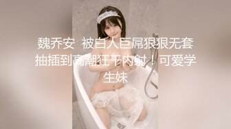 大胸极品身材少女骑屌被射满身- EVA ELFIE