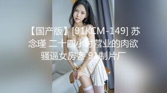 【粉丝福利】帅哥男模唯美性爱,推荐