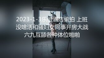 星空传媒 XKG-015 黑丝长腿女神 ▌琳达▌特殊爱好