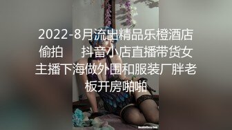 【推荐上集】学校监控实录,青春期的躁动(二) 