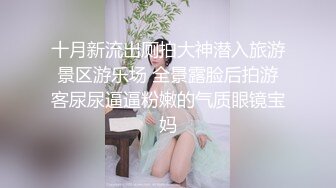 用檢查精液和護士兩人獨處～病人（新婚的先生）假裝勃起不利來拜託幫忙搾精…3