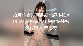 【新片速遞】  看着像混血美女，爆乳美腿全身粉嫩，买了些新道具，跳蛋震动骑乘抽插，特写揉搓小穴[1.39G/MP4/01:25:16]