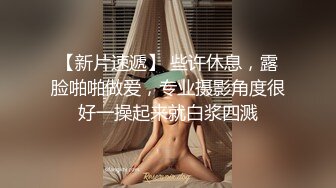 【兄弟乱伦】双胞胎哥哥勾引帅气弟弟,无套猛爆弟弟骚穴