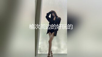 解封咯，傻逼别来私信我，不加联系方式了