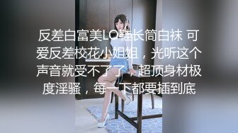  大奶少妇 脚好酸哪 上位骑乘 无套输出 骚逼被大鸡吧操漏了 插几下就要喷