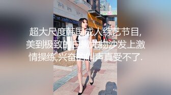 【超颜女神❤️完美露脸】台湾现役AV女优『米欧Mio』最新VIP订阅私拍①性爱啪啪 炮机自慰 脸穴同框 高清720P原版