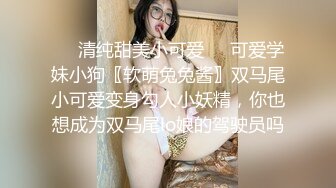 白虎少女 果宝宝[每天都在阳台脱光光]两亲不在家田园假期诱惑 套图