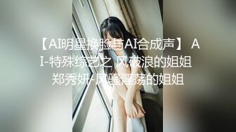 国产AV 精东影业 JDMY008 密友 EP8