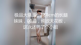 眼镜小萌妹坚挺白嫩美乳，拨开内裤掰穴，超级紧致粉嫩，揉捏奶子给你们看逼逼