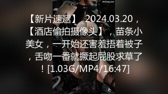 星空传媒 XK8106 回家的诱惑七部曲EP1 过年前夕张女友回家过年 假扮女友一口含住肉棒刺入湿热蜜穴