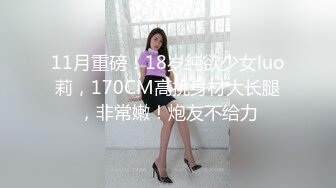 MOGI-047 連深喉嚨都是性感帶，全身都可以高潮的好色大阪女子 百枝萌（假名） 「想要粗肉棒用力塞進深喉嚨…」用力塞進147cm的嬌小女子的嘴巴裡，喉嚨高潮抽搐口交 百枝萌