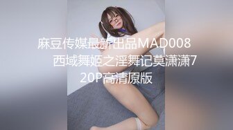 男女真性色，真实街访配对