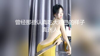 精东影业JDKR014怒操兄弟女友-松田步香