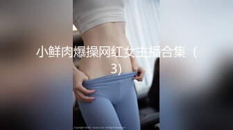 [2DF2] 富家少爺逛豪車展聯系的172cm車模兼職外圍女談好價酒店約啪吹簫厲害体位多干的她啊啊叫表情銷魂[BT种子]