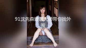 SWAG 谈话「性」节目女生约你去她家...是性暗示吗？BUT 如果一 茉莉