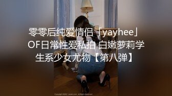 MCY-0231 李蓉蓉 爱子心切母子乱伦 沉迷背德快感 麻豆传媒映画