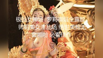 【AI换脸视频】欧阳娜娜 寂寞女星厨房自慰，黑人男友刚好回来