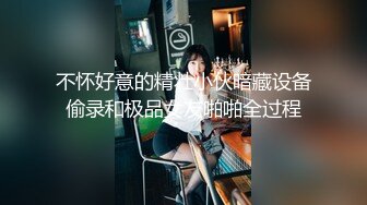 11/4最新 丰满睡美人坏坏口交肉棒真舒服连蛋蛋都想怼到小穴里VIP1196