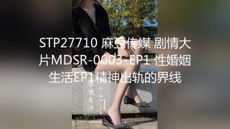 风骚两姐妹户外勾搭农名工激情双飞，口交大鸡巴直接在地上啪啪，两姐妹轮草激情上位，让小哥暴力打桩到高潮