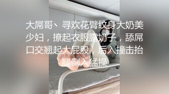 原创因为疫情老婆憋坏了