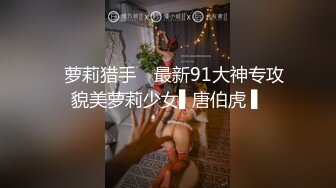 老公和小刘撞个满怀，幸亏他机灵……这一幕让我心里涌起止不住的酥麻…