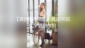 ✿lo娘白丝足交✿眼镜娘小可爱粉嫩小脚配白丝，宝宝可爱娇嫩的小脚丫穿上丝袜给哥哥足交 让哥哥感受一下足交带来快感