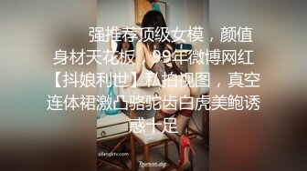 [推荐]眼睛男小鲜肉和男友开房,小0操的骚叫不止,射了满满一套子的精液！