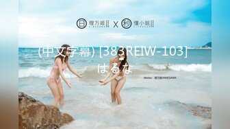 [无码破解]SOE-295 パーフェクトボディ×ギリモザ 巨乳女教師の誘惑 桜ここみ