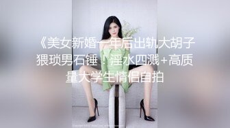 -我有一台拖拉机约眼镜知性人妻 穿上的衣服再脱下来 荡妇暴插