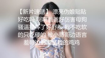 女人玩女人