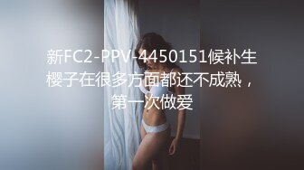 【新片速遞】 ✨泰国绿帽淫妻「coconut82291822」OF私拍 美乳巨尻极品身材【第十一弹】(5v)[3.88GB/MP4/1:30:17]