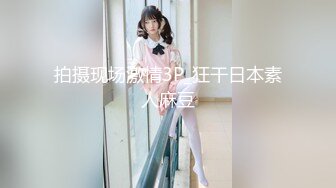 后入内射大屁股媳妇，叫声淫荡，听声可射