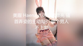 【自整理】Xhamster博主——Mistress_BJQueen 女王调教 不一样的高潮 微微重口  最新视频合集【157V】 (129)