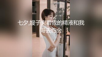 B站超级福利姬清纯美女-奶凶小琪提督视频福利资源合集 [52V] (28)