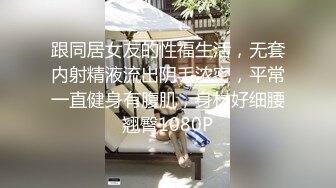    可爱漂亮的大三美女到乡下人少的地方玩车震后又到酒店激情啪啪