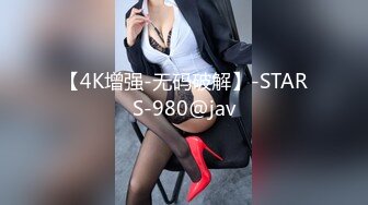 女子SPA养生馆《私处保健偷拍》肤色漂亮逼逼很紧的少妇被扣到爽叫主动给技师口想被干腰疼没有干她