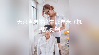 《硬核重磅泄密》万人求档OF黑白通吃极品媚黑气质御姐【我是Z】私拍全套，车震野战露出被黑人健壮小哥玩肏 (22)