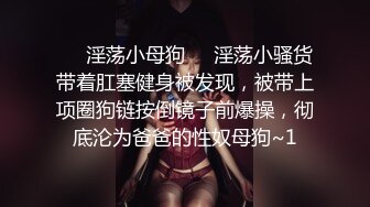  2023-04-13 绝对领域LY-053急需肉棒解渴的淫荡少女