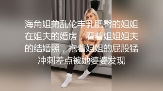  漂亮黑丝伪娘吃鸡舔菊花 被强壮小哥哥无套输出 表情好骚好诱惑