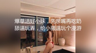 ❤️√性感少妇身穿性感内衣极品身材大奶圆润 翘臀被单男使劲草 吃鸡啪啪无套中出 真实记录