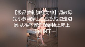 《淫乱派对✿顶级震撼》“是不是小母狗臭婊子？”对白超淫荡，酒后露脸4P反差骚人妻和她的闺蜜，各种啪啪啪调教，前后双插