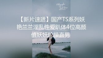 BLX-0052 林嫣 不敢搭话的女同事 职人欲望城市 麻豆传媒映画