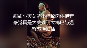 穿情侣装乖巧小妹 温柔待客给您初恋女友的感觉，大神经典之作，高端外围追求的就是颜值