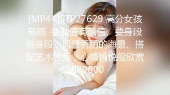 【新片速遞】 眼镜小胖妹 不行了 要高潮了 太深了 受不了了 妹子无毛鲍鱼真肥嫩 大屁屁真墩实 最后内射