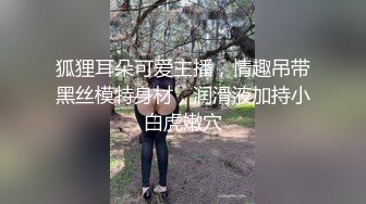 91BCM-052 李娜娜 让兄弟报复妓女老婆 91制片厂