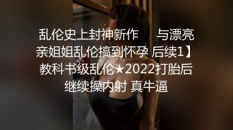 FB新婚少妇不雅视频不慎流出空间遭破解 (1)