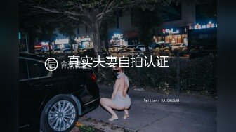 日常后入小女友