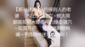 【户外挑战者】专业操老外土豪国外泡洋妞 无套啪啪，奢靡生活美女众多，大显国威操翻震撼推荐 (7)