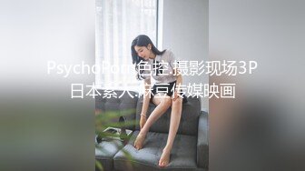 漂亮巨乳女友 貌似来月事了 被弯吊男友深喉操嘴 各种姿势爆菊花 最后内射 看来是真爱 