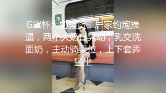 高颜值美女！被大屌玩坏变成淫荡小母狗【完整版30分钟已上传下面】